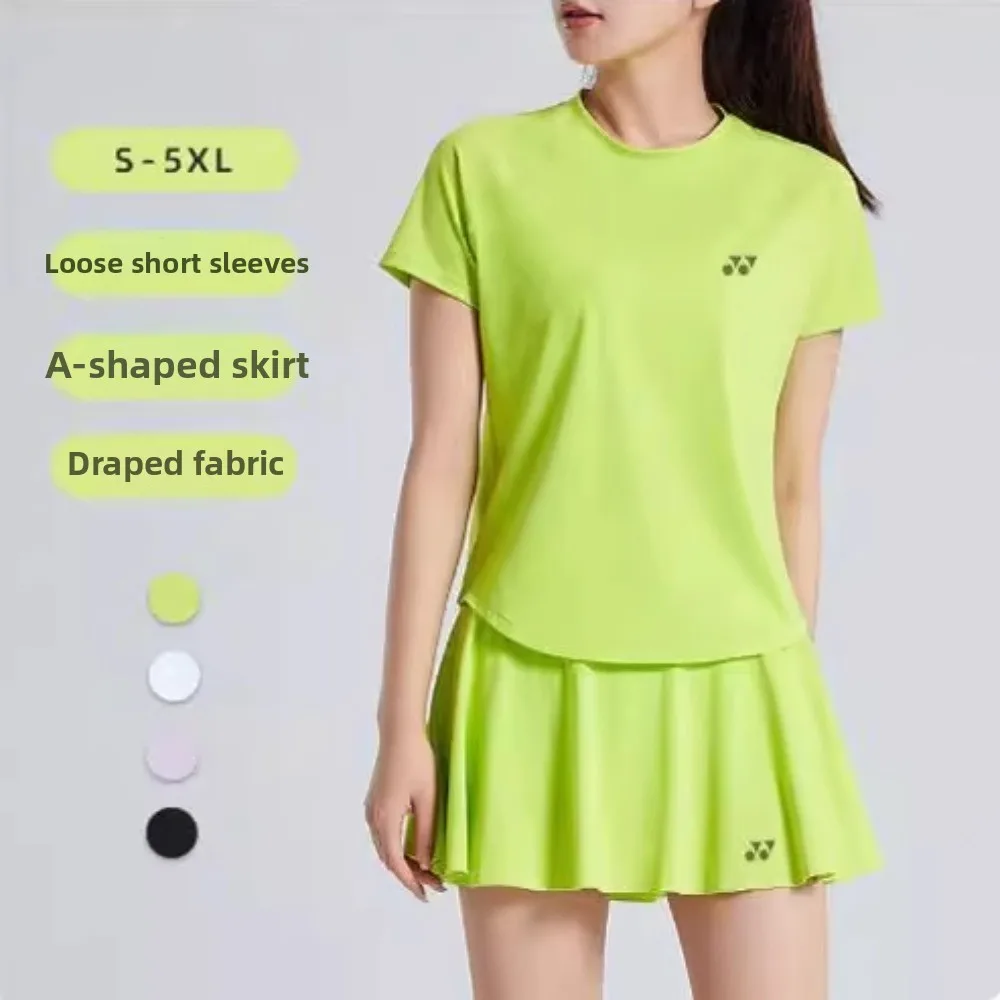 kf-S214a6622db5749e584300451cbec2607D